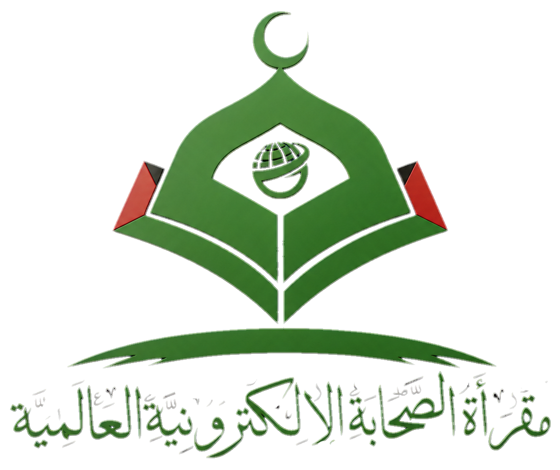 شعار