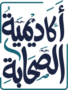 شعار