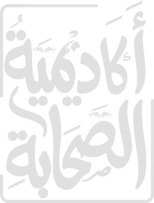 شعار
